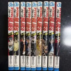 2026年最新】ろくでなしブルース 初版の人気アイテム - メルカリ