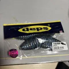 deps BULLFLAT 4.8inch #84 ブルーギルのサムネイル