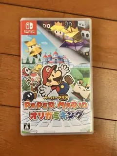 ペーパーマリオ オリガミキング Nintendo Switch