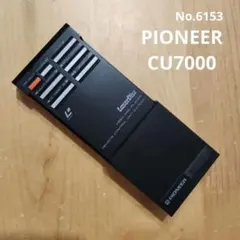 2026年最新】レーザーディスクプレーヤーの人気アイテム - メルカリ