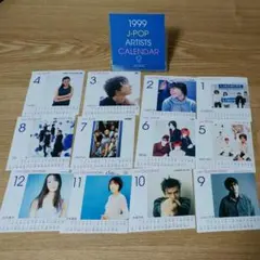 希少　ヴィンテージ　OASIS 1999年カレンダー 希少 ヴィンテージ OASIS 1999年カレンダー オアシス / 2000年3