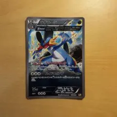 ラグラージ XY BREAK プレミアムチャンピオンパック EX×M×BREA… - メルカリ