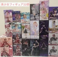 最新　プライズフィギュア　まとめ売り　美少女　フィギュア　まとめ売り　22個