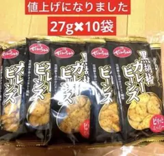 だんらん 黒胡椒カレービーン270g (27g×10袋) 賞味期限27.1.8日のサムネイル