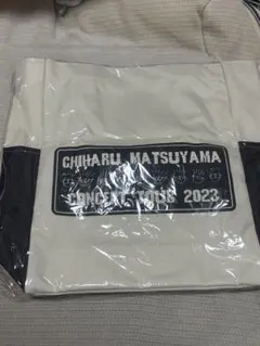 松山千春コンサート2023 トートバッグのサムネイル