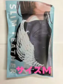 ２点 Slim Feather スリムフェザー 二の腕着圧 Mサイズ