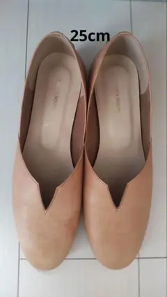 【MODE KAORI】ベージュ Vカットデザイン ローファー