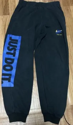 Nike ブラック ジョガーパンツ JUST DO IT.