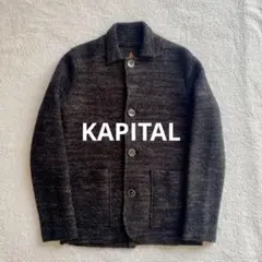 2026年最新】KAPITAL ジャンパー・ブルゾンの人気アイテム - メルカリ