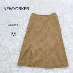 【NEWYORKER】ロングスカート ウール混 刺繍 総柄 M ベージュ