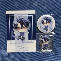 君に惑い、君に溺れる。 わくでき 露木理都 露木紗世 ステラワース特典