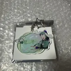 忍たま　サンリオ　立花仙蔵