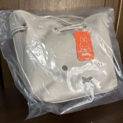 【未開封】ディック・ブルーナ ミッフィー ショルダーバッグ グレージュ
