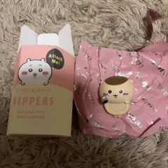 ちいかわ ヒッパーズ くりまんじゅう