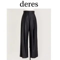 2025年最新】Deres パンツの人気アイテム - メルカリ