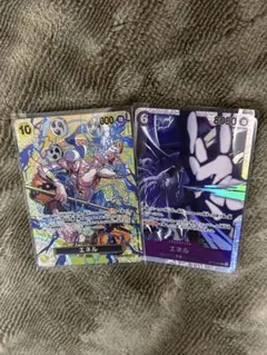 エネル SP EB02-052 SR おまけエネルsr付き　ワンピース　神の島