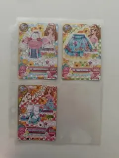 アイカツカード アウロラ衣装セット