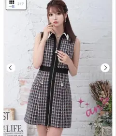 【an】ドレス　フロントジップ　ツイードフレアドレス　Mサイズsugar