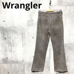 Item thumbnail for item 1adc0f83-9597-4d8f-8ae1-59baf7e0cc69