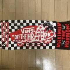 グー様 リクエスト 2点 まとめ商品