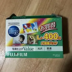 FUJIFILM 写真仕上げValue L判 400枚