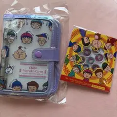 ちびまる子ちゃん maruko楼 シールバインダー シール帳 おはじきシール