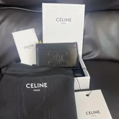 Celine トリオンフ エンボス 10557 ブラック 財布 マカダム - メルカリ