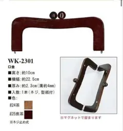 Item thumbnail for item 35d4a4e6-826e-4eaf-a739-8fcc7eeecd28