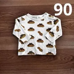 《MARKEY'S　ロンＴ》ハムスター　リス　ピーナッツ　モグモグ　クリーム