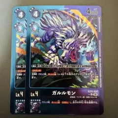 ヴァンガード 深淵霊域 ジルガーン PR FR仕様 - メルカリ
