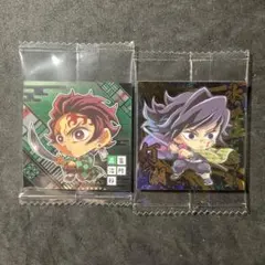 極レア 冨岡義勇 最新14弾 無限城編 鬼滅の刃 シールウエハース　竈門炭治郎