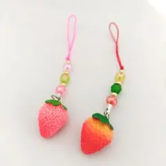 リアル　いちご　ストラップ　２個セット