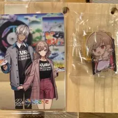 Item thumbnail for item 629f55de-69b5-4f73-b0db-0a44f819d16d