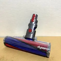 美品 ダイソンV8 SV10K Slim スリムソフトローラーヘッド354531 - メルカリ