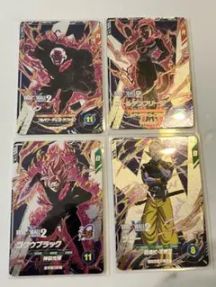 sdv10-xvpur1、2、4、5 pur4枚セット