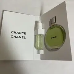 シャネル チャンス オーフレッシュ 1.5ml ヴァポリザター