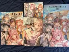 コミケ コミックマーケット C106 ももこ さしみねこ屋 ロシデレ 新刊