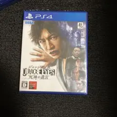 JUDGE EYES：死神の遺言 PS4のサムネイル