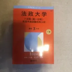 Item thumbnail for item c33e4bfa-10be-4739-a057-7980de2aacb2