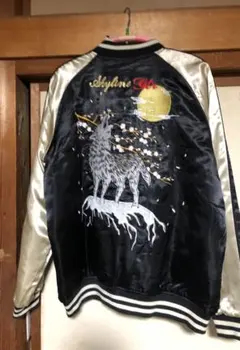 t*i様 GTR スカイライン　ブルゾン　ジャケット　L〜XL相当　非売品　限定 2025年最新】スカイラインgt-r ブルゾンの人気アイテム - メルカリ