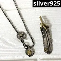 【人気】ゴローズ風シルバーネックレス925 上金 ターコイズ　特大 フェザー