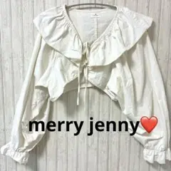 メリージェニー　merry jenny フリル ボリュームスリーブ ボレロ 白のサムネイル