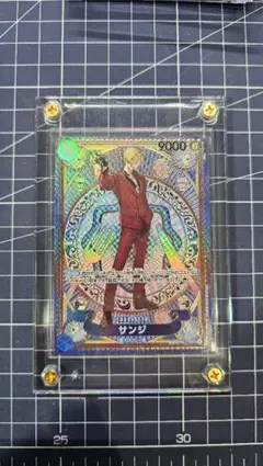 サンジ SEC SP OP06-119 PSA10 ワンピースカード - メルカリ
