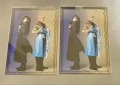 M様 リクエスト 2点 まとめ商品