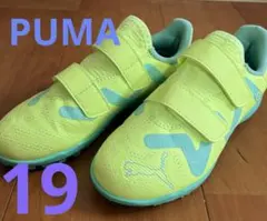 PUMA ジュニア　サッカー　トレーニングシューズ　19 センチ