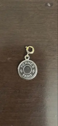 HERMES エルメス セリエ ペンダントトップ ゴールドカラー チャーム