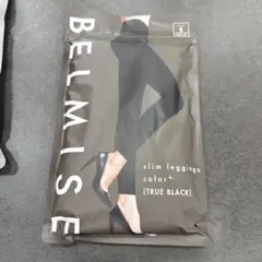 BELMISE スリムレギンス Sサイズ　TRUE BLACK