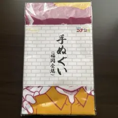 2026年最新】コナン展 手ぬぐいの人気アイテム - メルカリ