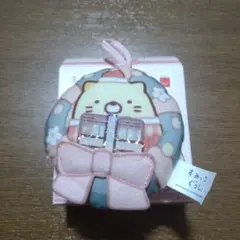 ハッピーセット　すみっコぐらし　クリスマス