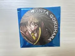 ニューダンガンロンパV3 キャラバッジコレクション 獄原ゴン太 - メルカリ